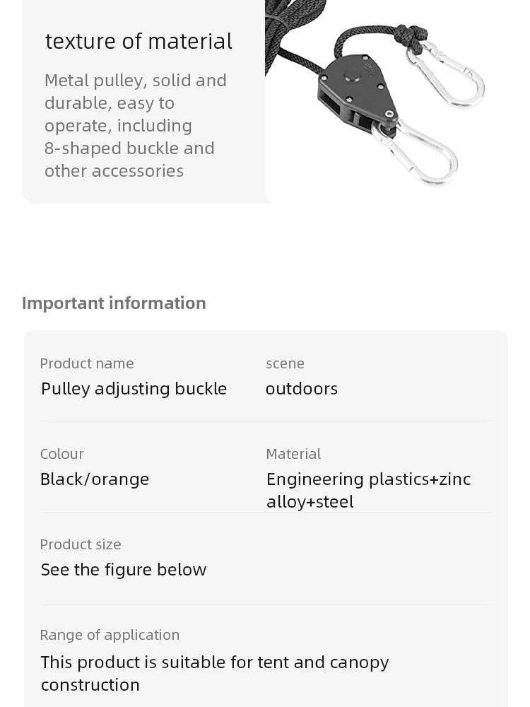 2pcs Adjustable 8-Inch Reinforced Hangers