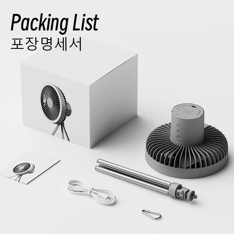 Portable Camping Fan 10000mAh with Power Bank & LED